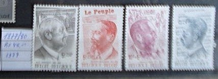 Belgique  1877/80   **/mnh, Timbres & Monnaies, Timbres | Europe | Belgique, Neuf, Non oblitéré, Gomme originale, Envoi