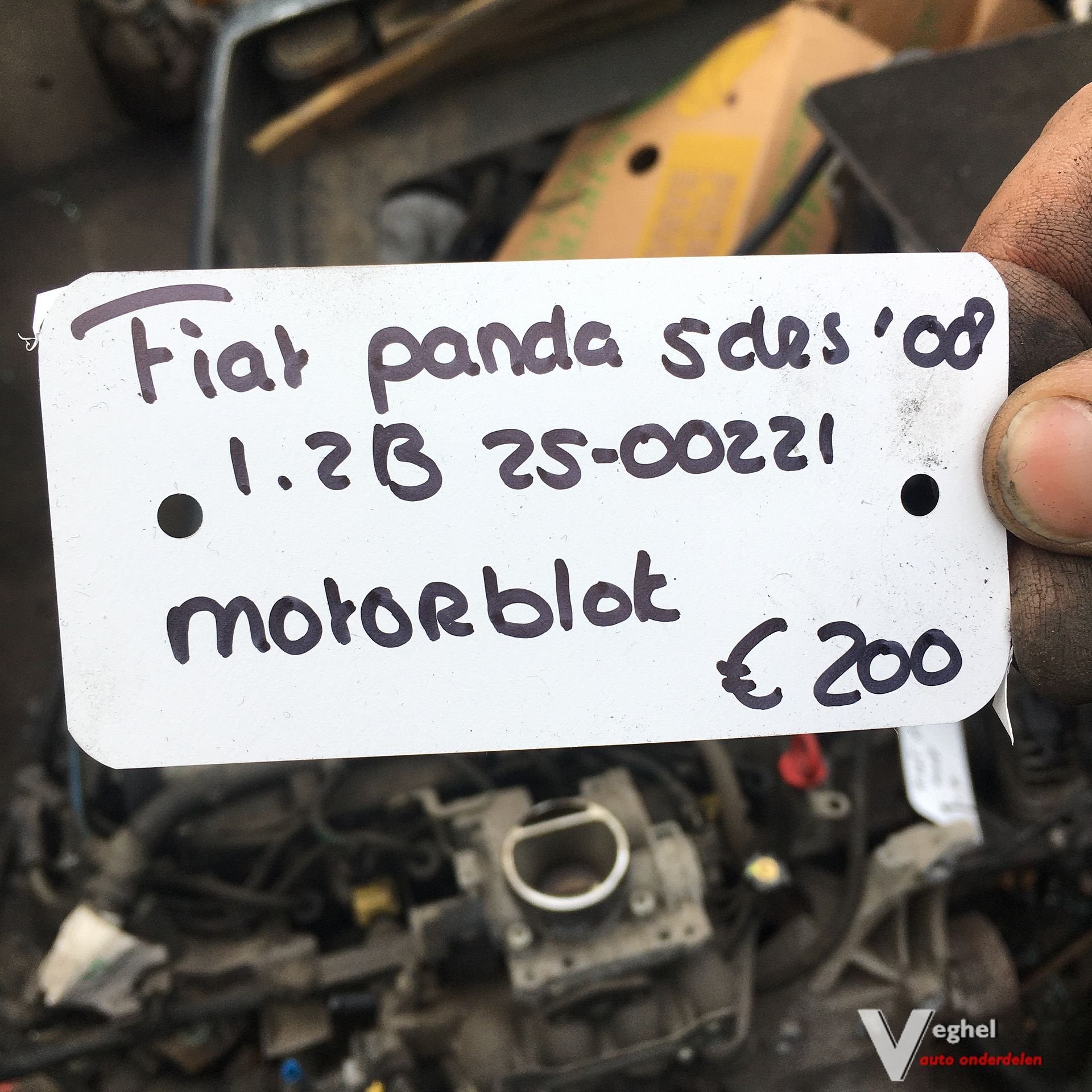 Fiat Panda 5drs 1.2 B 2008 2500221 Motorblok, -, -, Enlèvement, Utilisé