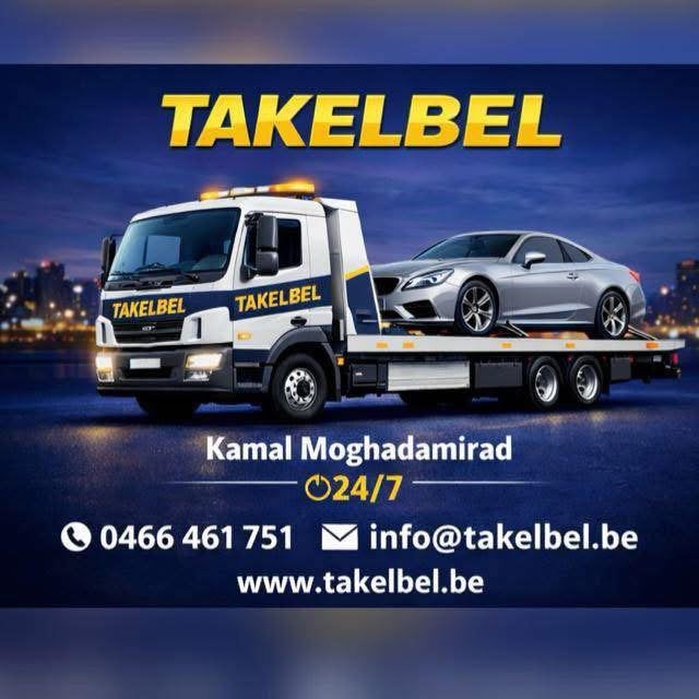 Service de remorquage, dépanneuse, Dépannage 7j/7 24h/24, Entreprise, Achat