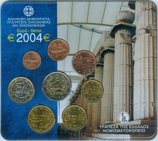BU-set Griekenland 2004, Ophalen of Verzenden, Griekenland