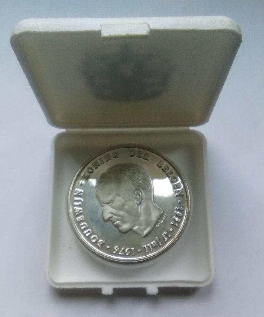 Belgique 250 francs 1976 (NLD) dans un boîtier argent 83,5%, Timbres & Monnaies, Monnaies | Belgique, Enlèvement ou Envoi, Argent