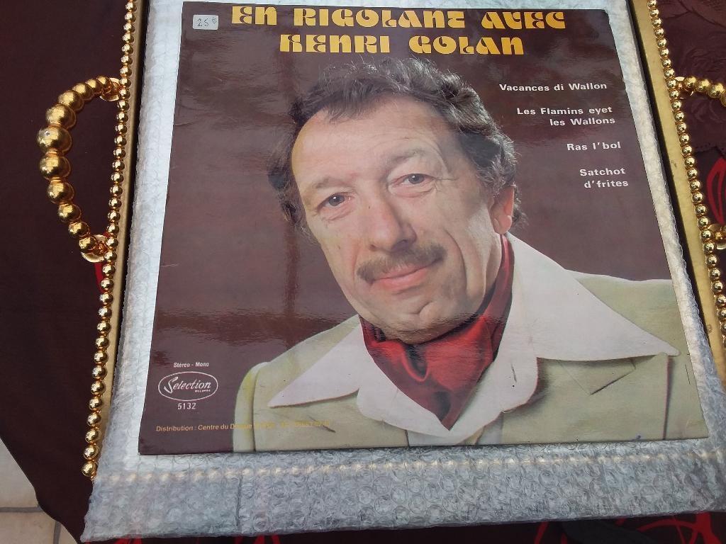 Vinyl, Ophalen of Verzenden, Zo goed als nieuw