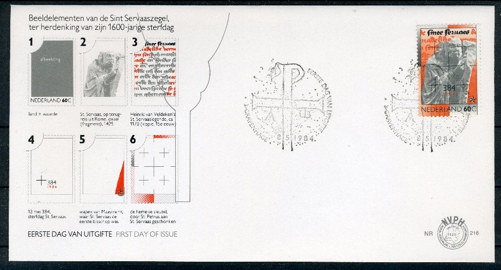 PAYS-BAS E216 FDC 1984 - Saint Servaes, Envoi, Après 1940, Affranchi