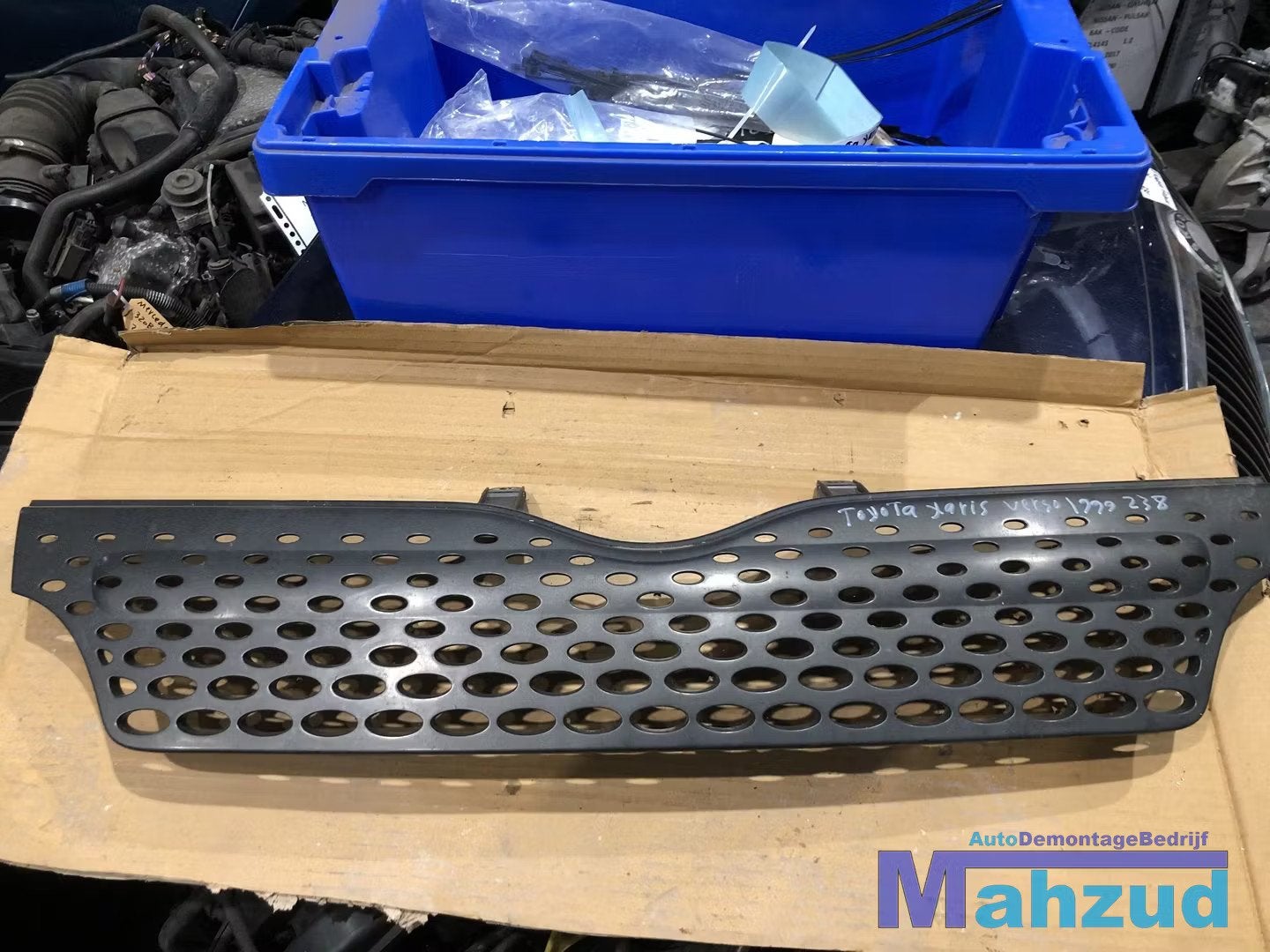 Toyota Yaris VERSO Grille 5311152050 5311152060, Auto-onderdelen, Carrosserie, Info@toyota.co.jp, Gebruikt, Toyota Motor Corporation