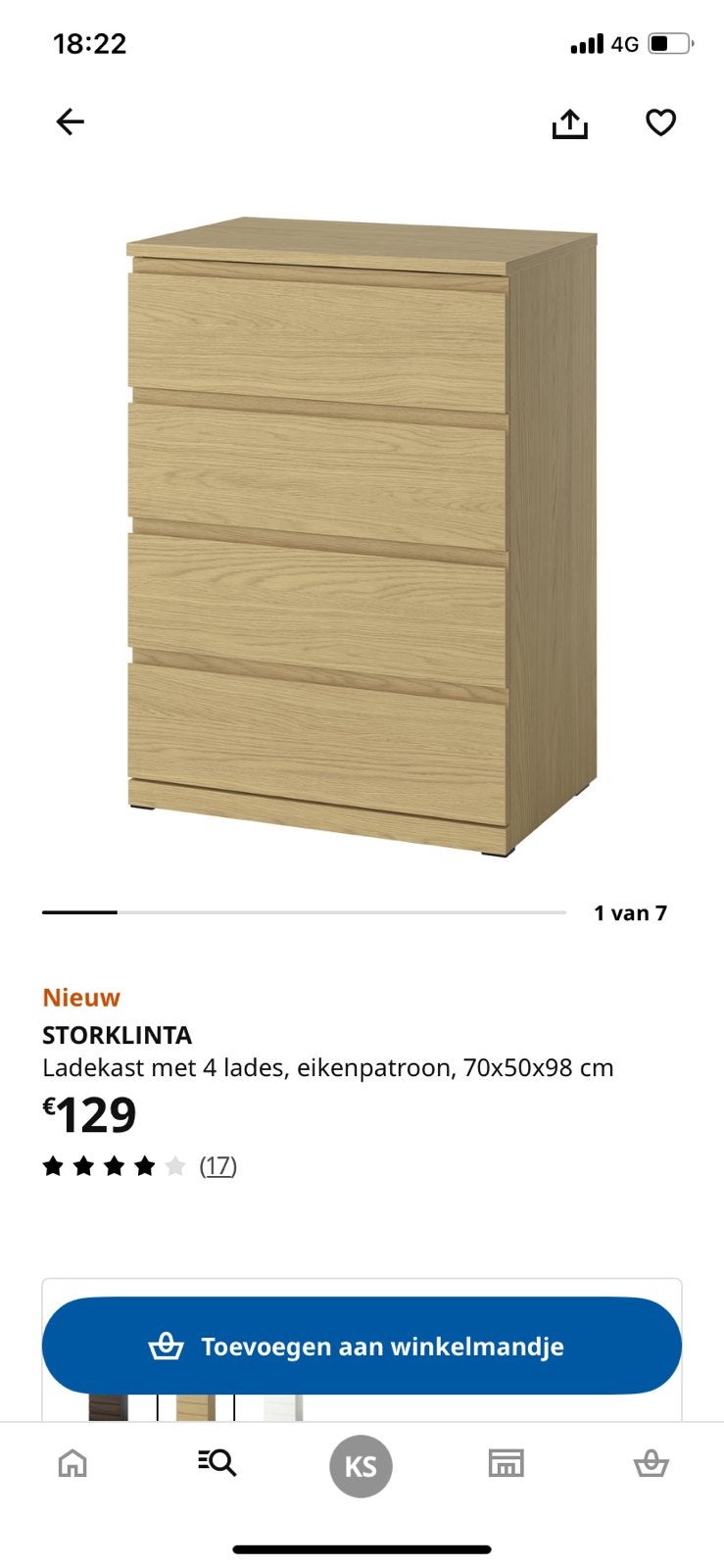 Storklinta IKEA eikenpatroon (als nieuw), Huis en Inrichting, Kasten | Ladekasten, Ophalen, Zo goed als nieuw