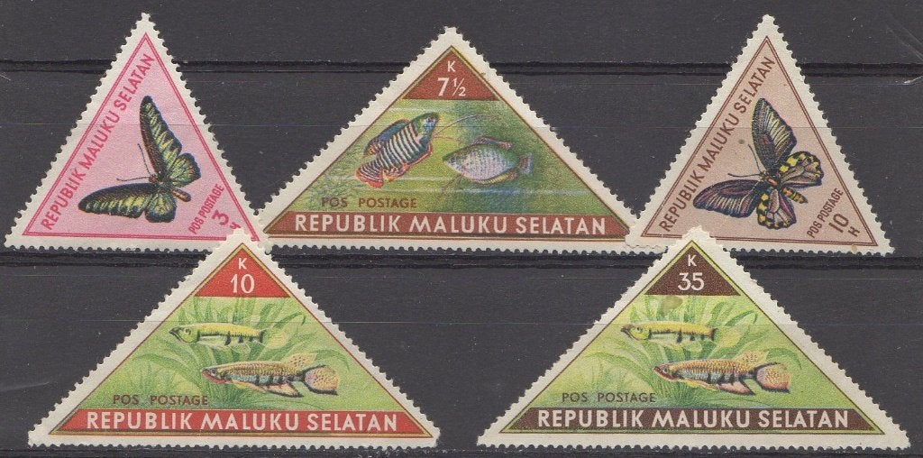 Maluku Seletan (Zuid Molukken) - Vissen en vlinders, Ophalen of Verzenden, Postfris