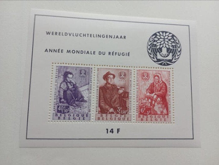 M12) Belgique, bloc 32 en parfait état, Timbres & Monnaies, Sans timbre, Neuf, Enlèvement ou Envoi, Non oblitéré