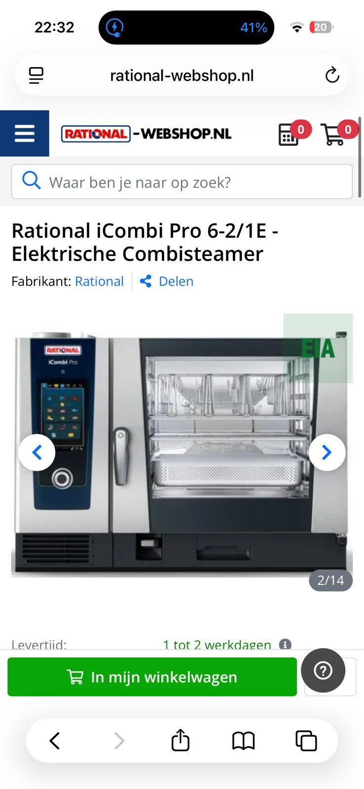 Rational i combi pro elektish 6 N, Enlèvement, Utilisé, Fours, Fours à micro-ondes et Fours à vapeur