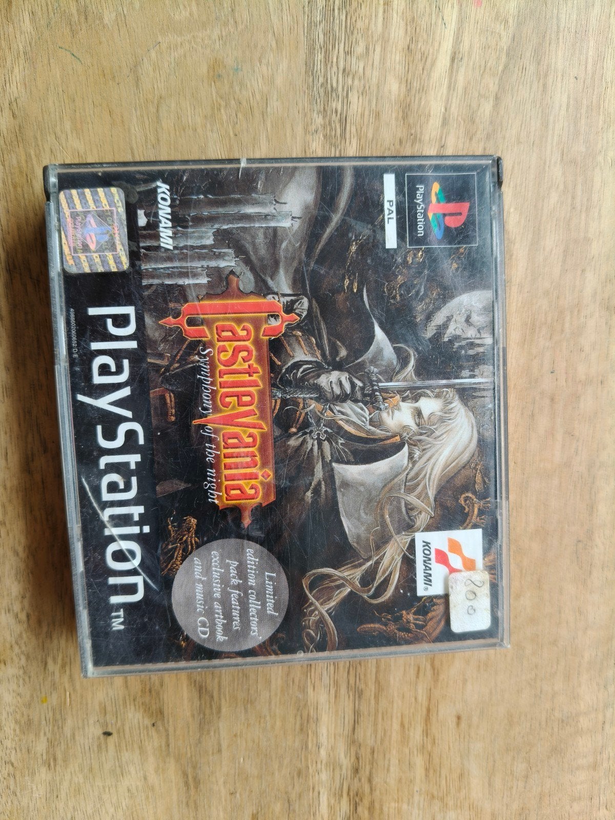Castlevania : Symphonie de la nuit (PlayStation), Enlèvement, Autres genres, À partir de 18 ans