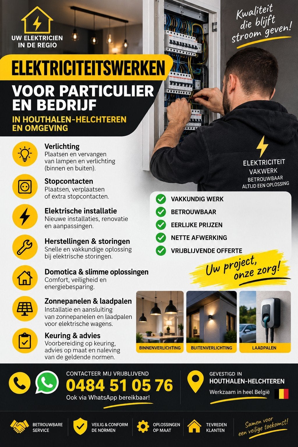 Electriciteitswerken, Hobby en Vrije tijd, Spaarzegeltjes, Ophalen