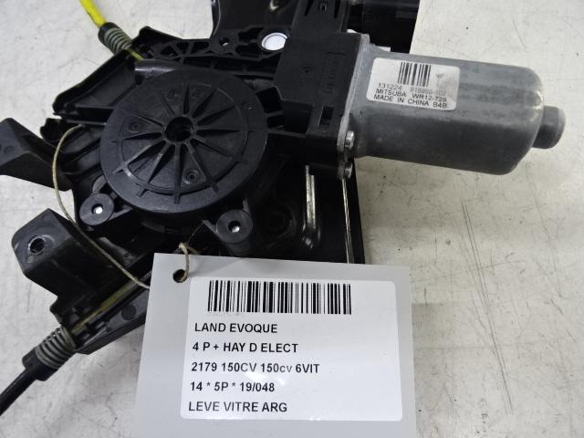 MOTOR RAAMMECHANIEK LINKS ACHTER Land + Range Rover, Gebruikt, Achter, Land Rover