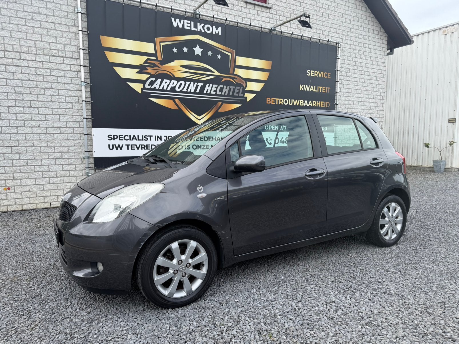 Toyota Yaris 1.4 D-4D 1ste eigenaar full ohb 142 000 km !, Auto's, Zwart, Airconditioning, 1400 cc, 119 g/km