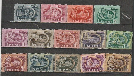 Hongarije.  927/40.  xx, Timbres & Monnaies, Enlèvement ou Envoi, Non oblitéré