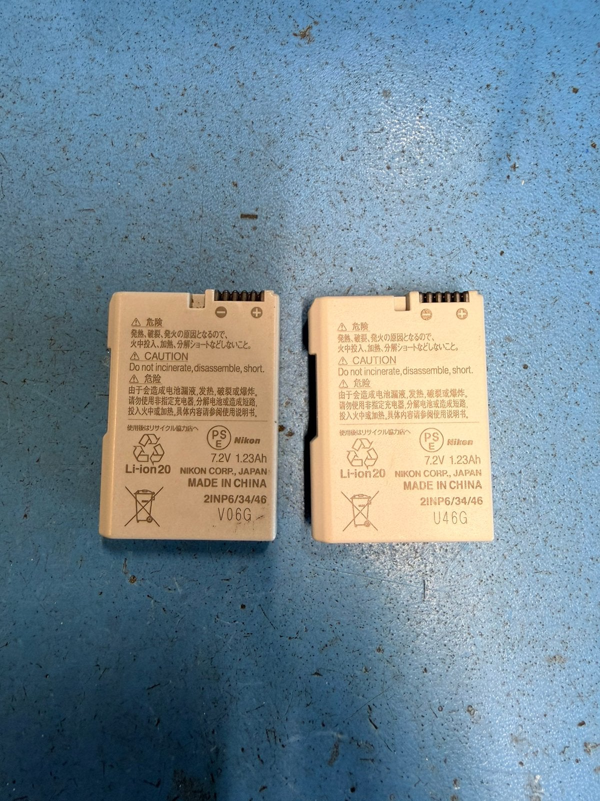 Batterij EN-EL14a, Ophalen, Gebruikt, Oplaadbaar