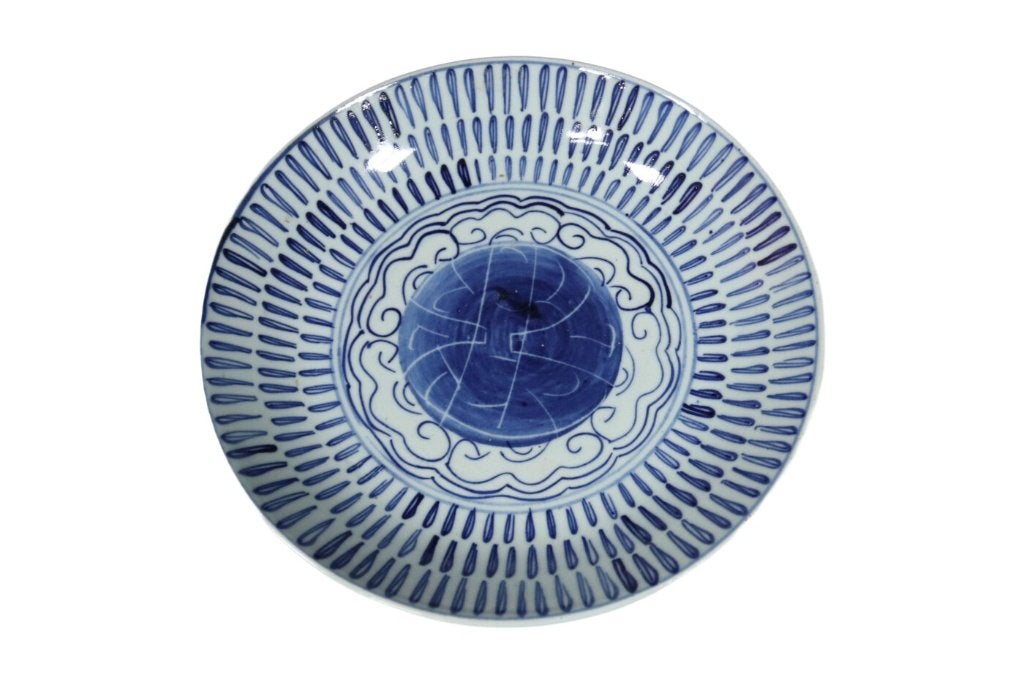 Chinees blauw-wit bord stralenmotief - 19e eeuw, Antiek en Kunst, Ophalen