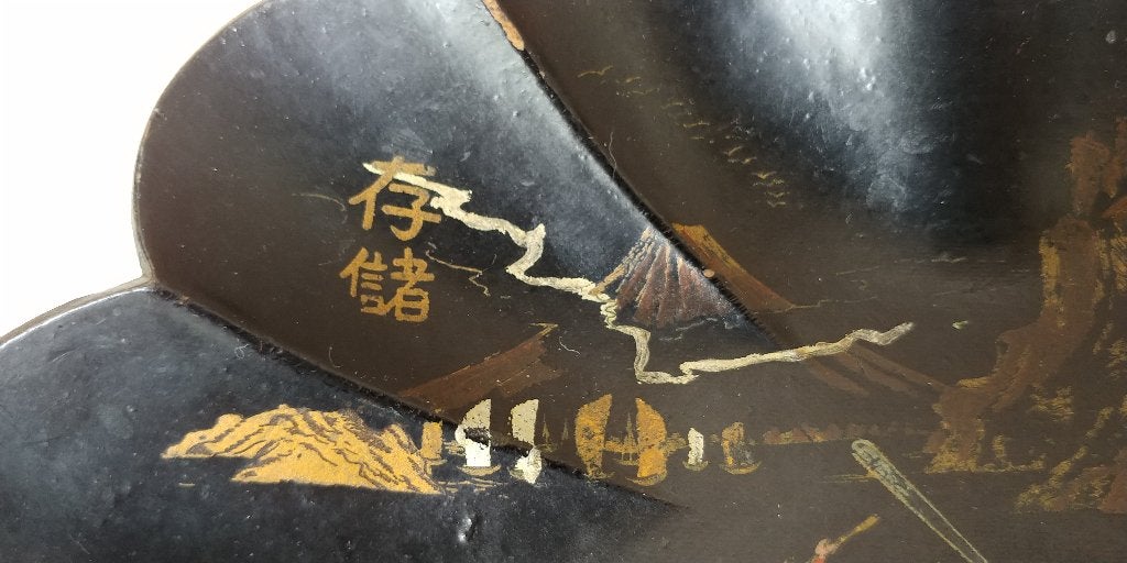Chinoiserie papier maché SCALOPPED TRAY, Antiek en Kunst, Natuurlijk materiaal, Gemerkt, Overige typen, China