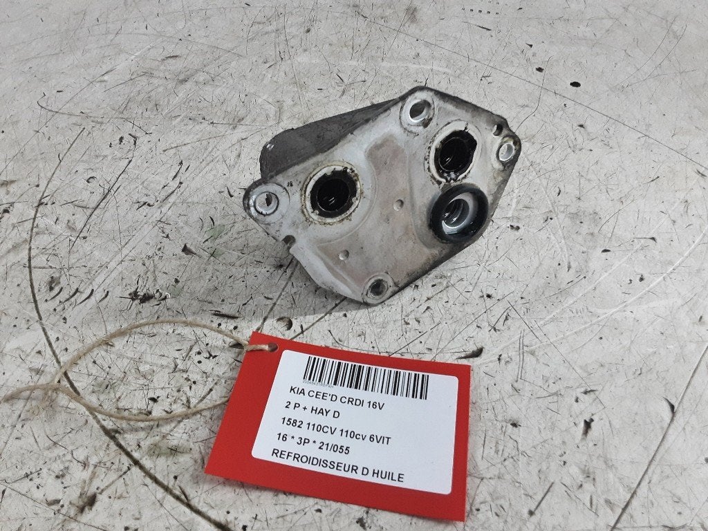 REFROIDISSEUR HUILE Kia Pro cee'd (JDB3) (264102A300), Kia, Mevr. I. Hauben, Utilisé, Rue de l'Espoir 34 34
4030  GRIVEGNÉE, BE