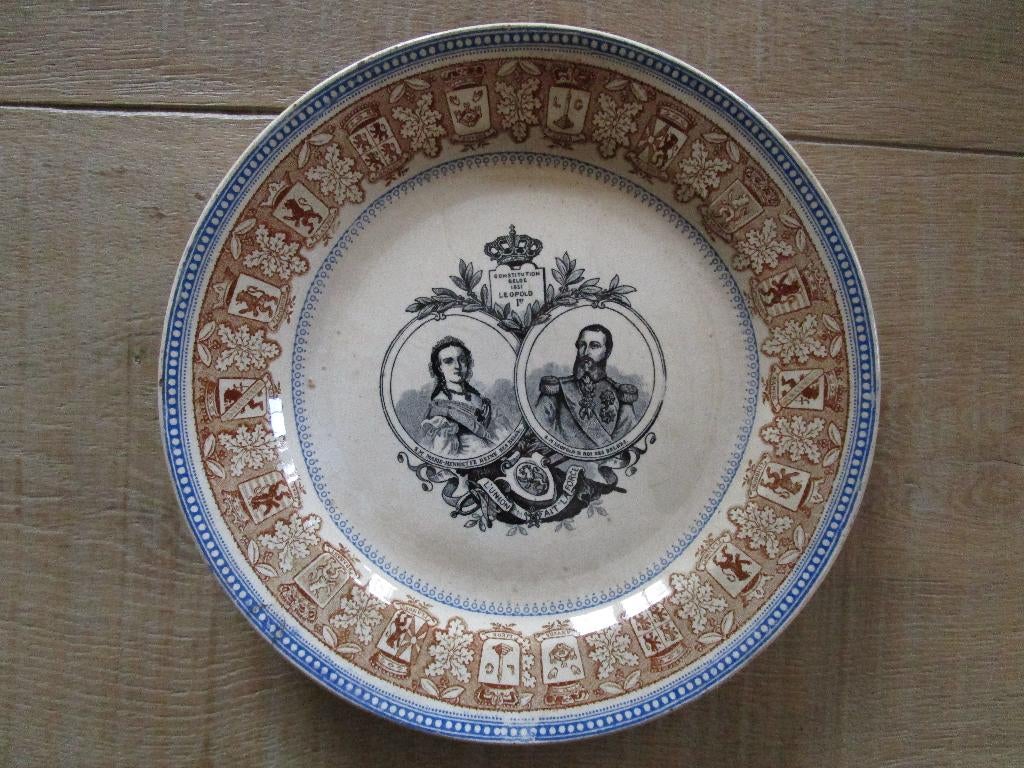 Sierbord Leopold II, Ophalen of Verzenden, Zo goed als nieuw, Overige typen