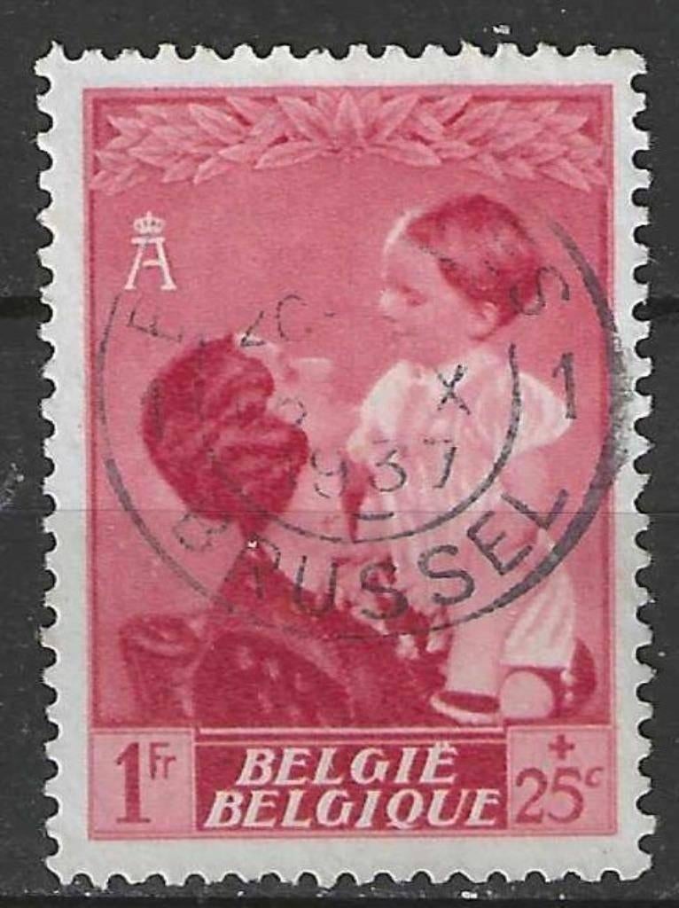 Belgie 1937 - Yvert/OBP 452 - Astrid en Boudewijn (ST), Postzegels en Munten, Verzenden, Gestempeld, Gestempeld, Koninklijk huis