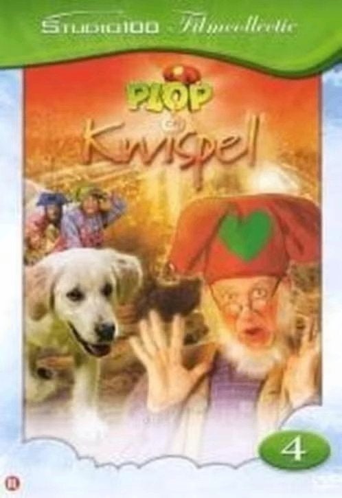 Dvd deel 52 / grote keuze voor kinderen / 24 dvd's, Cd's en Dvd's, Show, Gebruikt, Nederlands, Ophalen of Verzenden