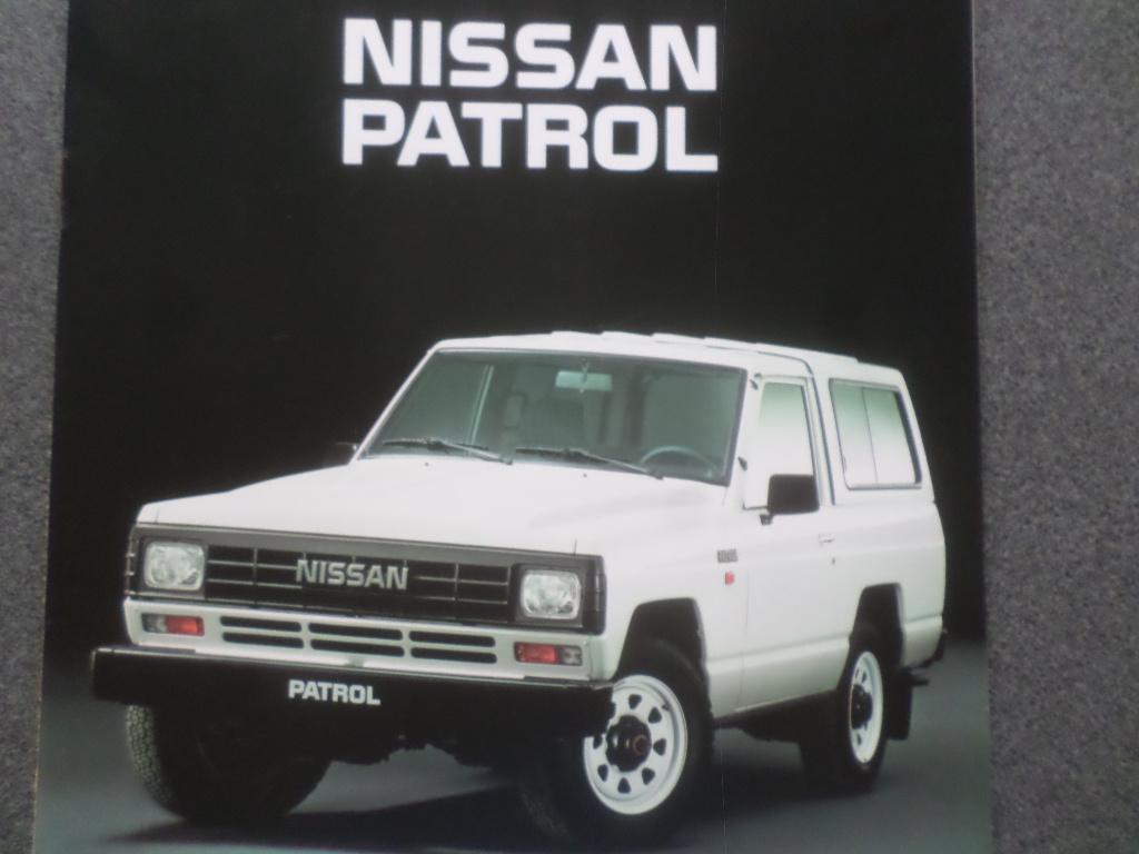 Nissan Patrol Diesel brochure - FRANS, Boeken, Auto's | Folders en Tijdschriften, Ophalen of Verzenden, Nissan