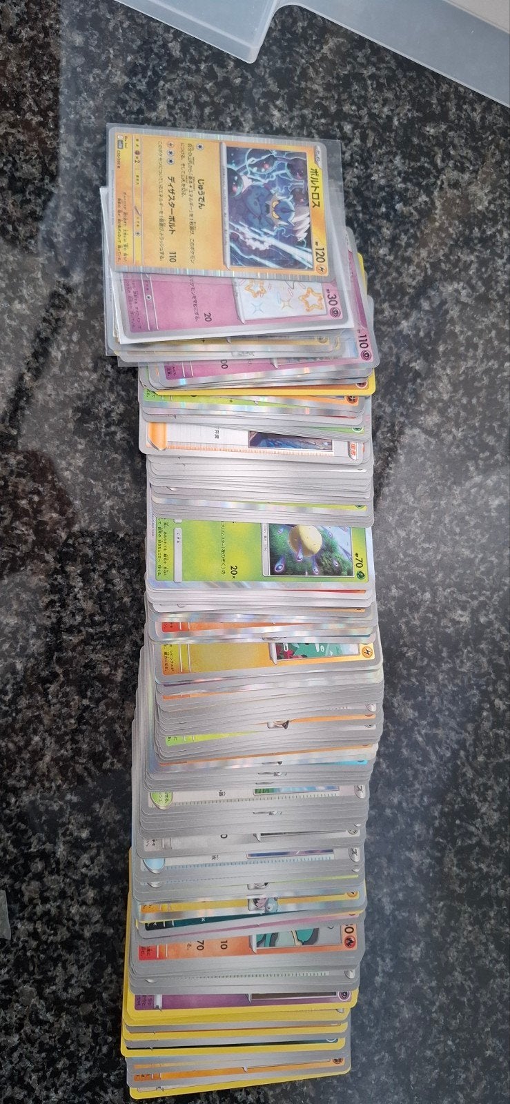 Pokemon bulk, Enlèvement, Comme neuf, Plusieurs cartes, Foil