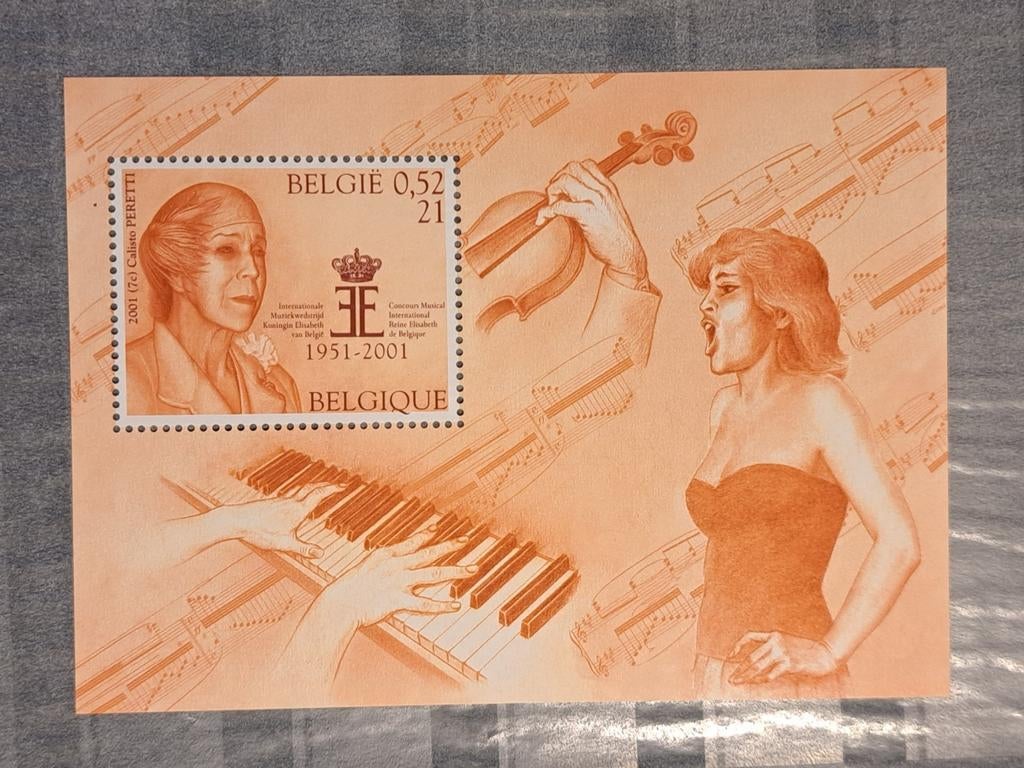 Belgique OBP bloc 90 ** 2001, Enlèvement ou Envoi, Non oblitéré, Neuf, Musique