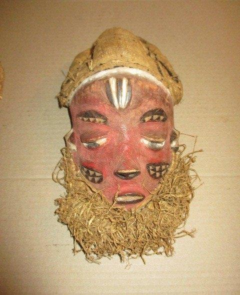 Masque Africain Pende M Buya Congo 27 cm de Longueur, Envoi
