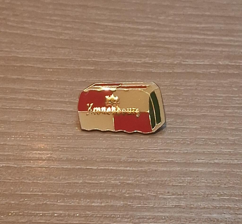 PIN - KRONENBURG - BIER - BIÈRE - BEER, Collections, Envoi, Utilisé, Marque, Insigne ou Pin's
