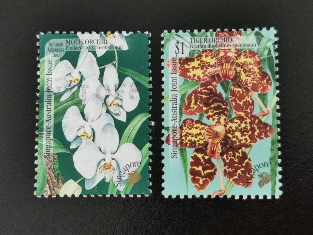 Singapour 1999 - fleurs - orchidées, Enlèvement ou Envoi, Affranchi, Asie du Sud Est