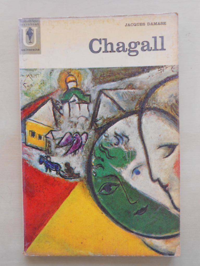 Jacques Damase, "Chagall", Marabout, Gérard & C, Verviers, Peinture et dessin, Enlèvement ou Envoi, Utilisé, Jacques Damase