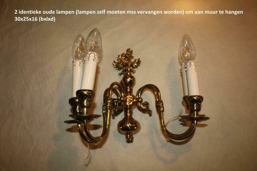 wandlamp, plafonnieres met spots, Enlèvement, Utilisé, Métal