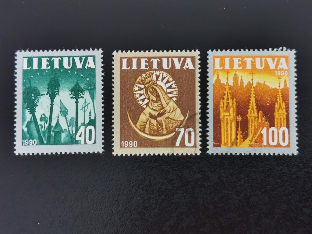 Lituanie 1991 - symboles nationaux, Enlèvement ou Envoi, Autres pays, Affranchi