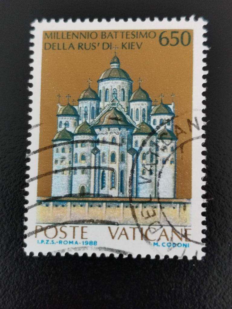 Cité du Vatican 1988 - 100 ans de christianisme en Ukraine, Enlèvement ou Envoi, Affranchi