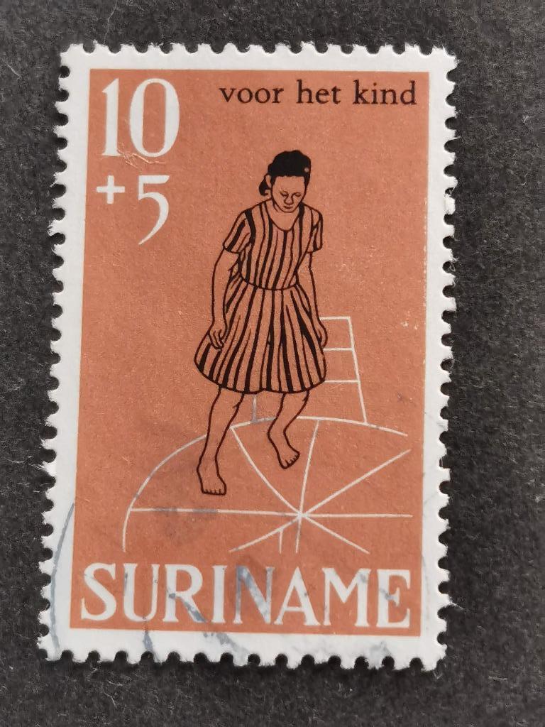 Suriname 1968 - toeslagzegel voor het kind, Ophalen of Verzenden, Gestempeld