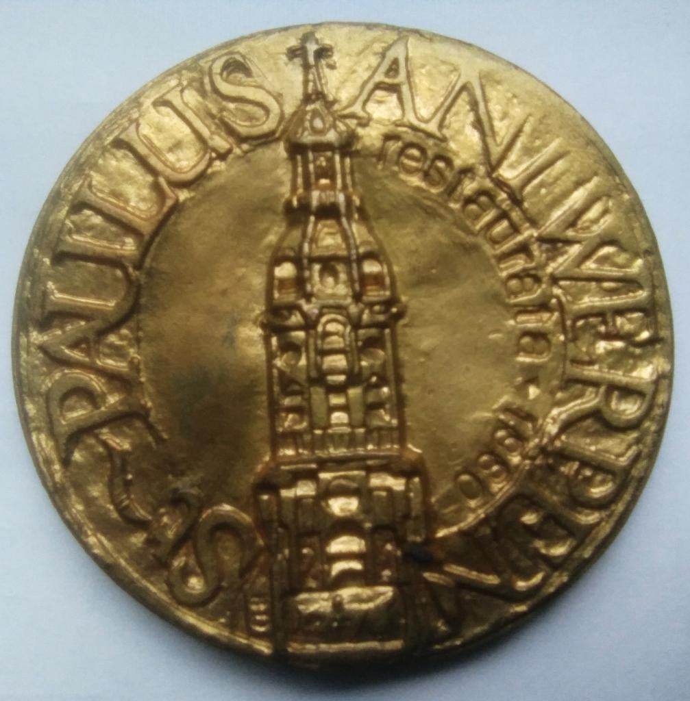 medaille 1980 antwerpen restauratie sint pauluskerk, Postzegels en Munten, Penningen en Medailles, Ophalen of Verzenden, Overige materialen