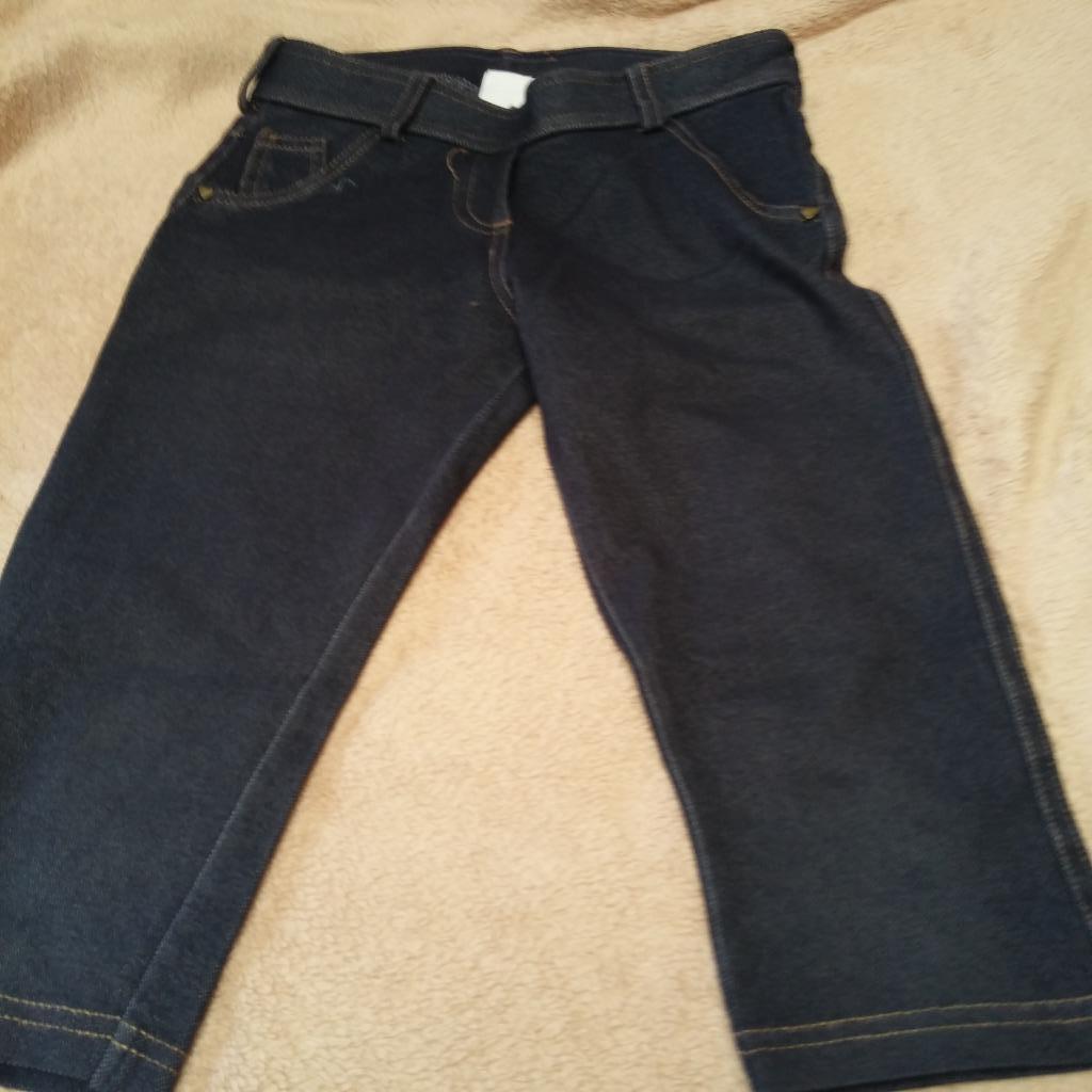 Shorts, Pantalon, Palomino, Enlèvement ou Envoi, Utilisé