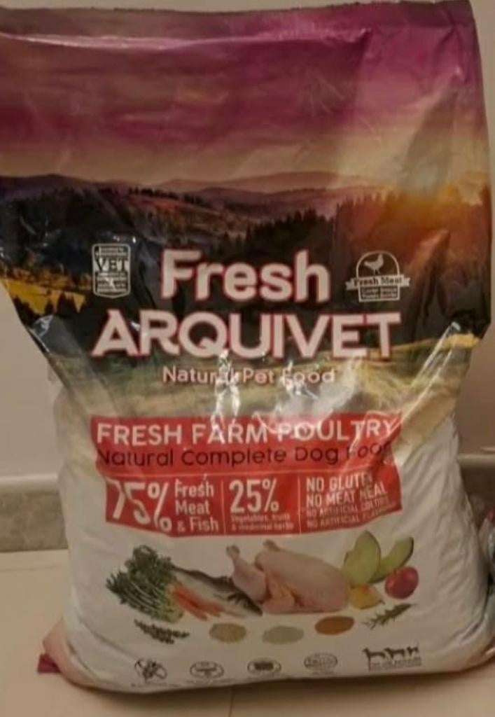 Croquettes pour chien goût poulet ARQUIVET, Animaux & Accessoires, Enlèvement ou Envoi, Chien