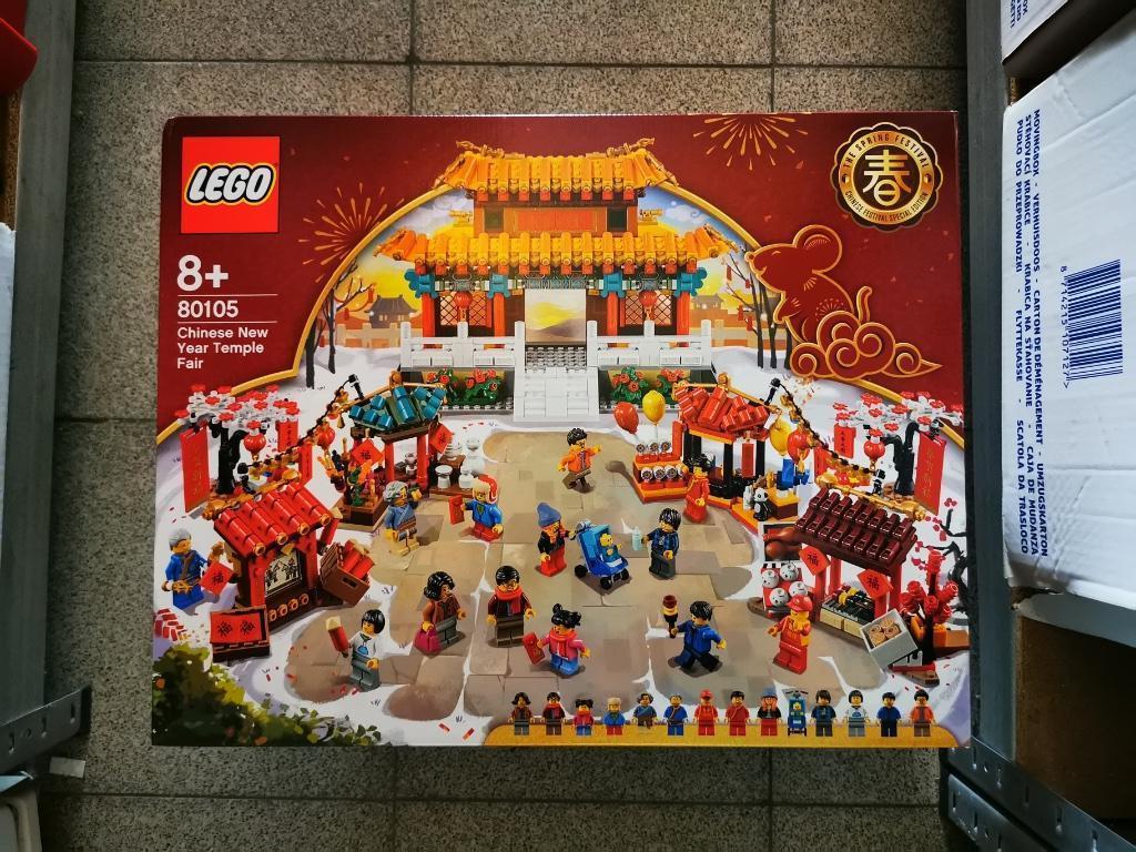 Lego 80105 Chinees Nieuwjaar, Ophalen, Nieuw, Complete set, Lego
