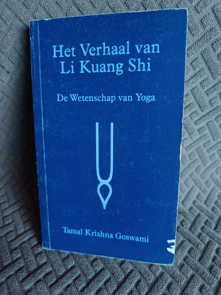 Tamal Krishna Goswami : Het verhaal van Li Kuang Shi, Enlèvement ou Envoi