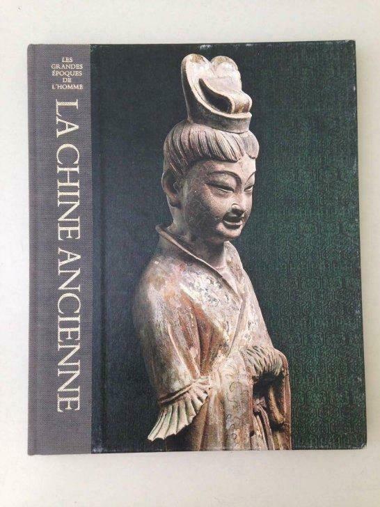 La Chine Antique - Atlas Encyclopérie, Ophalen of Verzenden, Gelezen