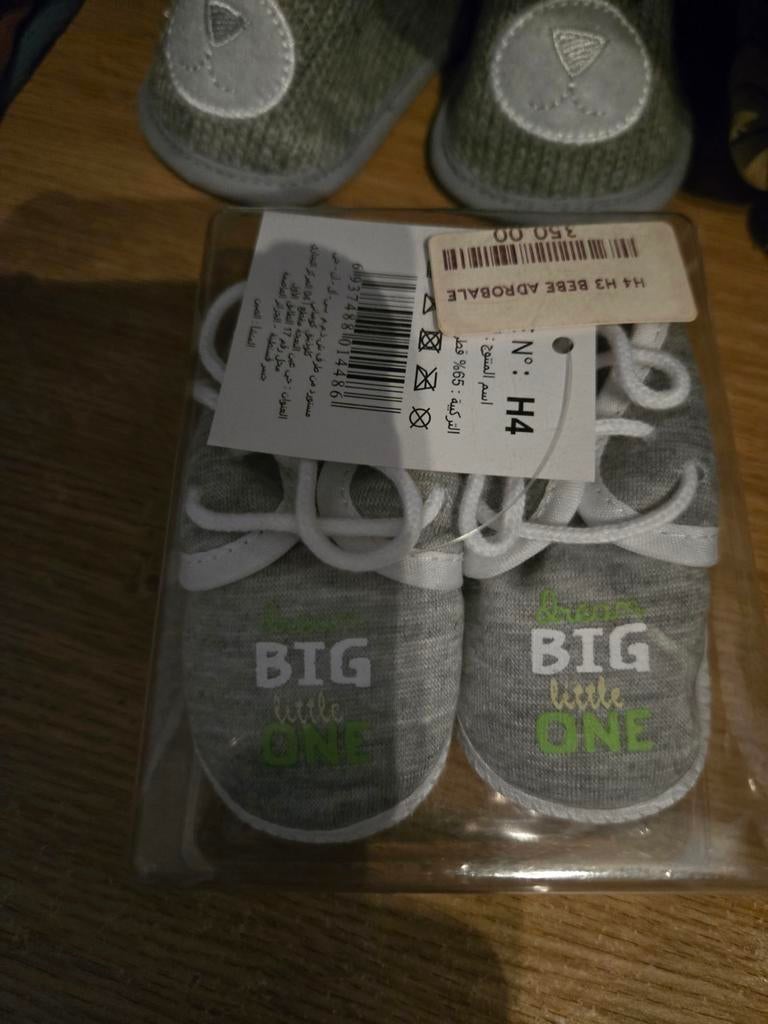 Pantoufle 0 tot 3 maanden, Kinderen en Baby's, Babykleding | Schoentjes en Sokjes, Ophalen of Verzenden, Nieuw, Slofjes