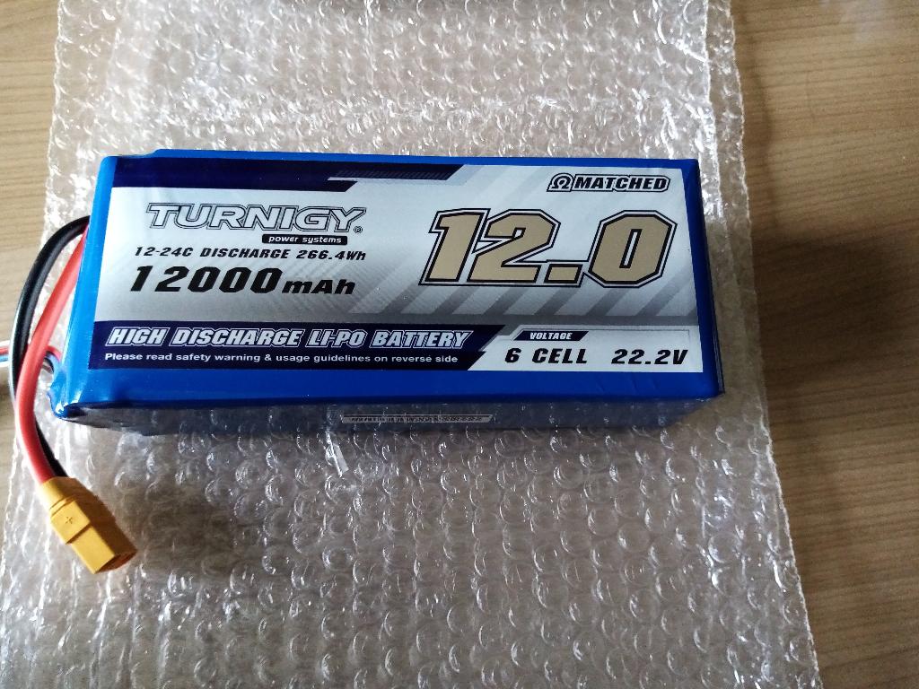 Batteries pour modèle réduit Avion RC, Enlèvement, Neuf, Électro, RTF (Ready to Fly)