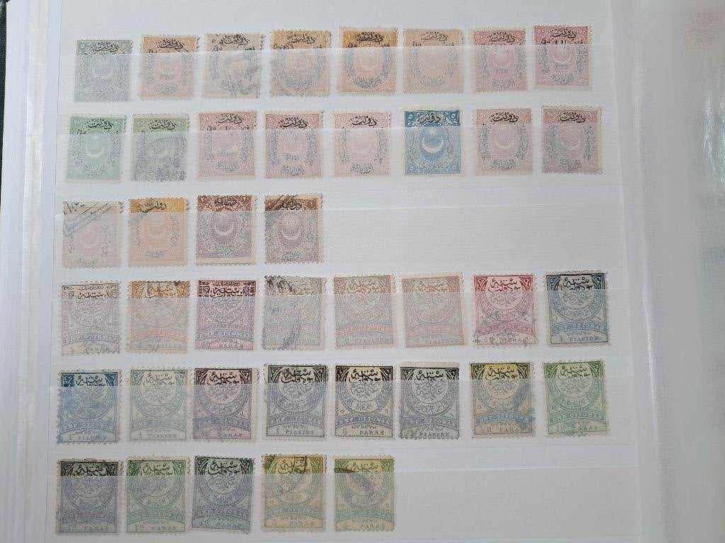 lot de timbres turcs, à échanger, Enlèvement ou Envoi