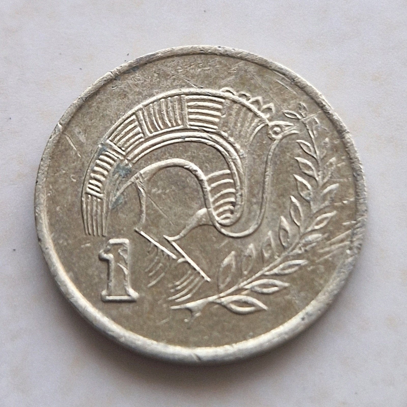 1994, Republic of Cyprus , 1 Cent Coin, Postzegels en Munten, Munten | Europa | Euromunten, Ophalen of Verzenden, Cyprus, 1 cent