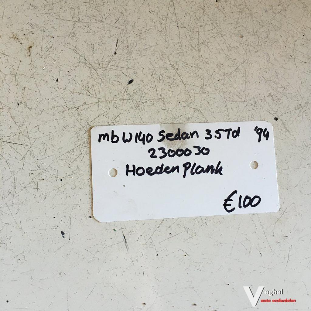 Mercedes W140 3.5 Turbodiesel 1995 wagennr 2300030 Hoedenpla, Ophalen, Gebruikt, -, -