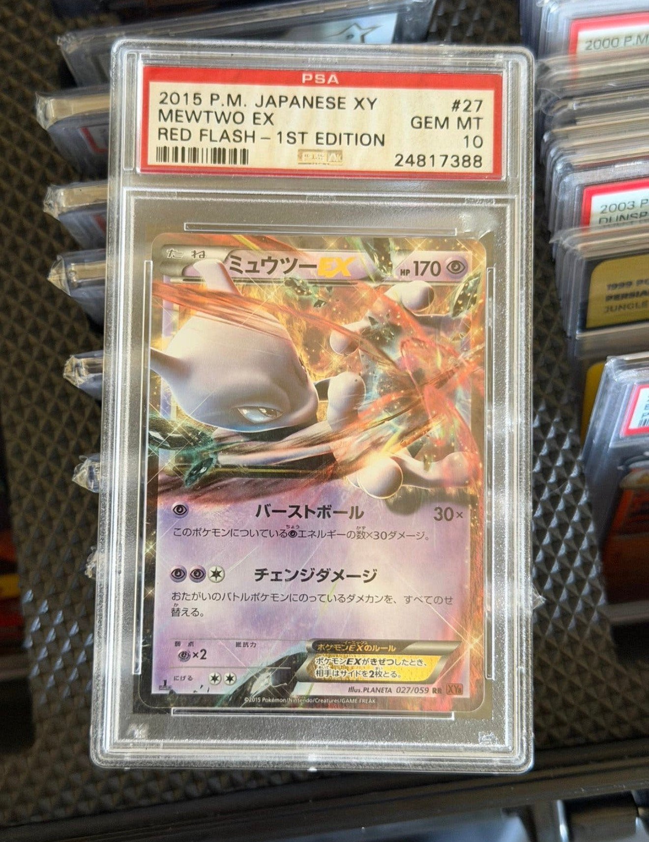 PSA 10 Mewtwo EX 1ère édition 2015 Red Flash 02/059 14:27, Enlèvement ou Envoi, Neuf, Cartes en vrac, Foil