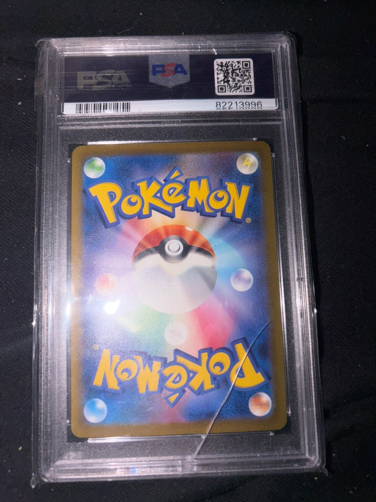 Pokemon, Ophalen, Zo goed als nieuw, Booster