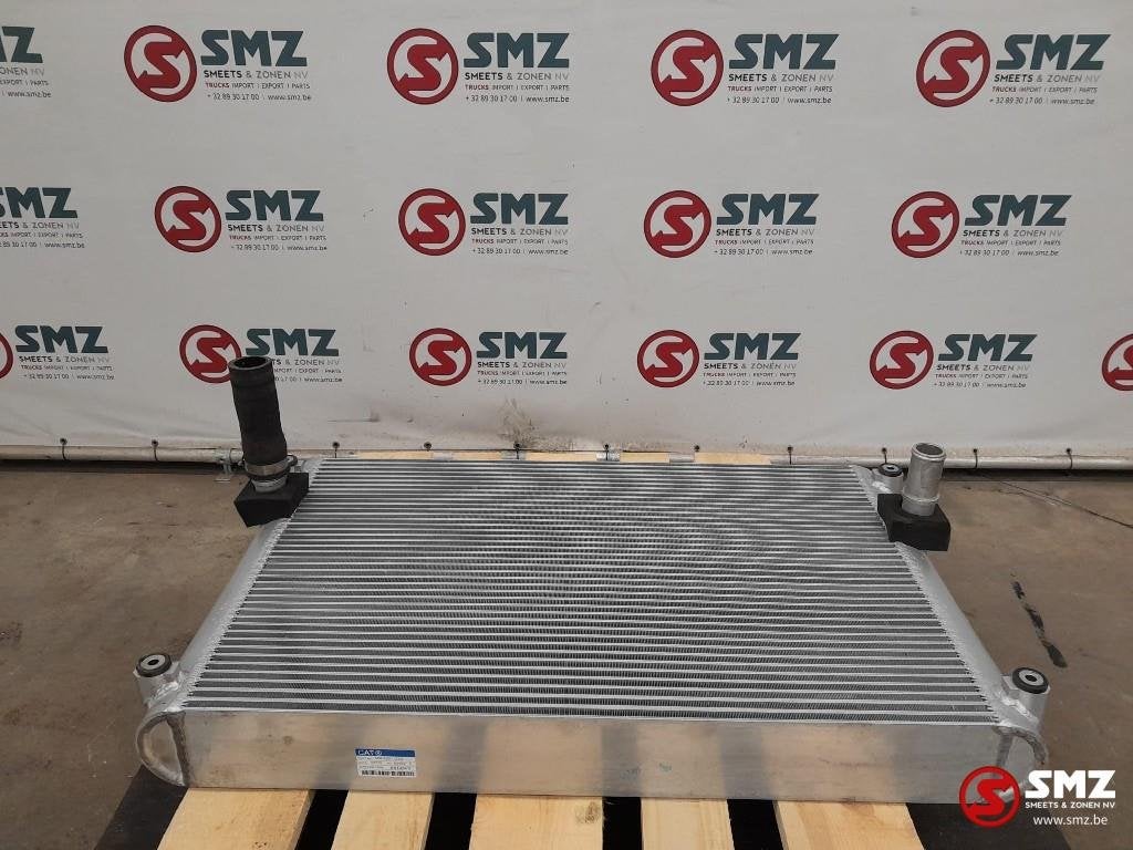 Radiator + hydraulic oil cooler Caterpillar, Zakelijke goederen