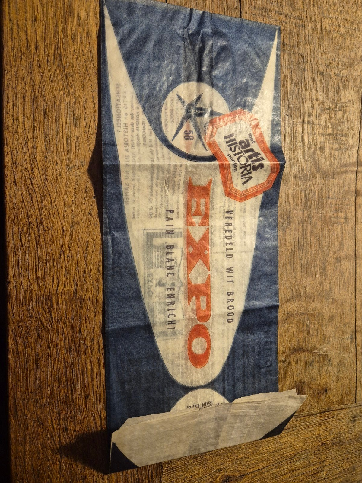 Sac à pain Expo 1958 Brussels., Enlèvement ou Envoi, Expo, Brussel.
